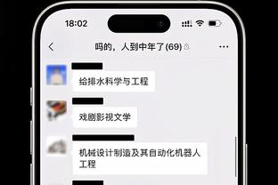 188bet官方网站入口截图2